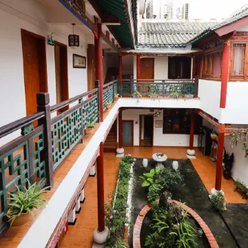 Meet Zhangjiang Inn Libo Ancient Town