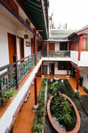 Meet Zhangjiang Inn Libo Ancient Town