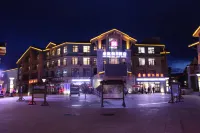 Haoting Holiday Hotel Hotels in der Nähe von Bahnhof Changbaishan West