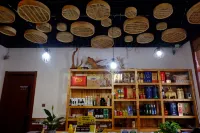 Pingshun lmpression JindingGuesthouse