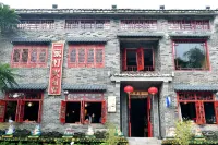 Yijia Denghuo Lakeside Boutique Hotel