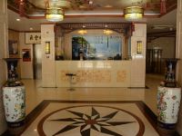 邓州东方之星商务酒店 - 公共区域