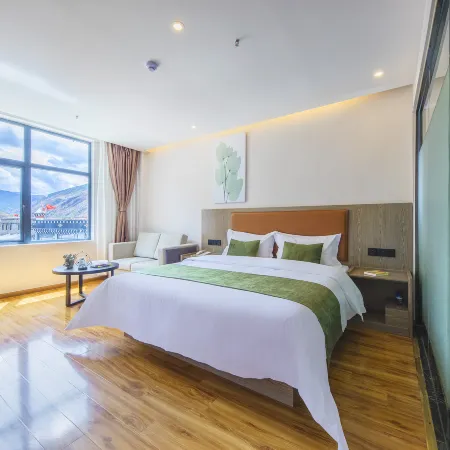 GreenTree Inn Express (Daocheng Yading Scenic Area)