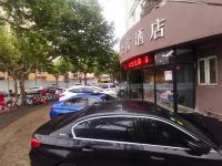 上海馥厢公寓式酒店 - 酒店外部