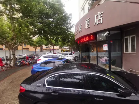 Shanghai Fuxiang Apartment Hotel