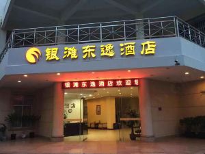 Beihai Yintan Dongyi Hotel