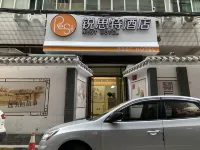 Rest Hotel (Lanzhou Dazhong Lane) Các khách sạn ở Lan Châu