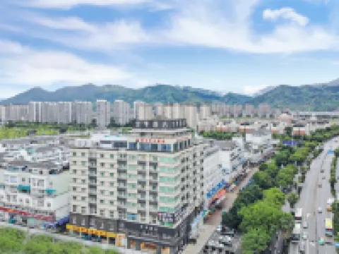 JI Hotel (Lishui Railway Station) Hotels in Lishui