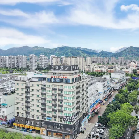 JI Hotel (Lishui Railway Station)