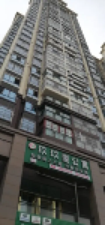 Daozhenxuan Apartment