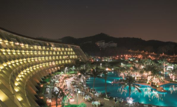 Dongguan MCB Lake Hotel
