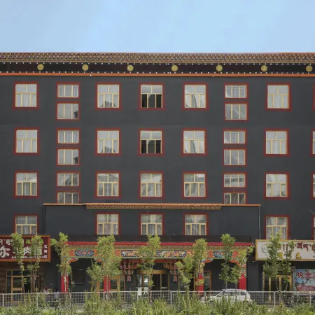 Yushu Nobu Gaqiong Hotel