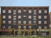 Yushu Nobu Gaqiong Hotel Hotels in Yushu