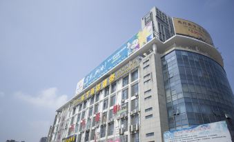 Pudding Hotel Huai'an Lianshui Yan Huang avenue City Square Shop