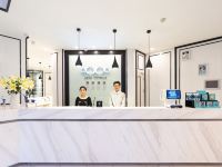 希岸酒店(乌鲁木齐高铁万达宝能城店) - 公共区域