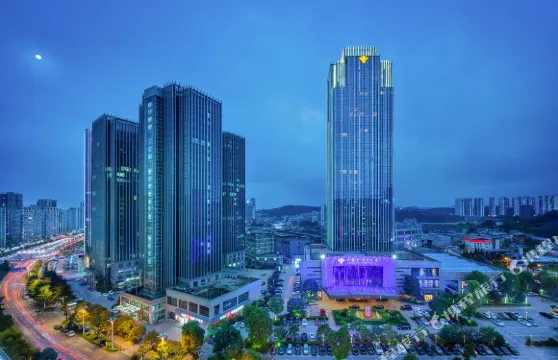 貴陽世紀金源大飯店