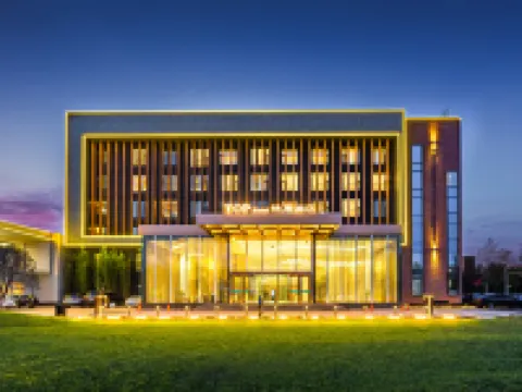 Top Hotel Hotels near Baoding Botanical Garden