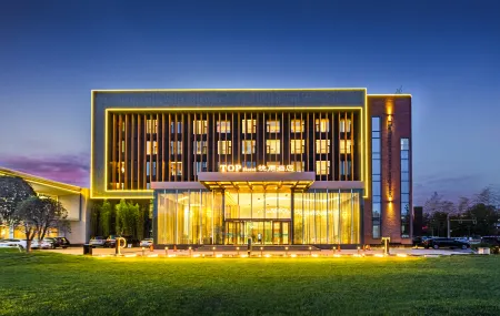 Top Hotel Отели рядом с достопримечательностью «Baoding Zoo»