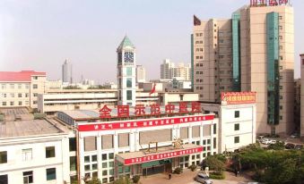 Jingyu Hotel (Zhongyuan Wanda Ersha Metro Station)