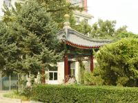 北京城中园宾馆 - 花园