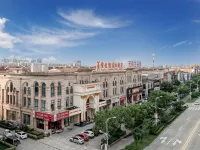 Vienna International Hotel (Shanghai Jinshanwei Railway Station City Beach) Hoteller i 