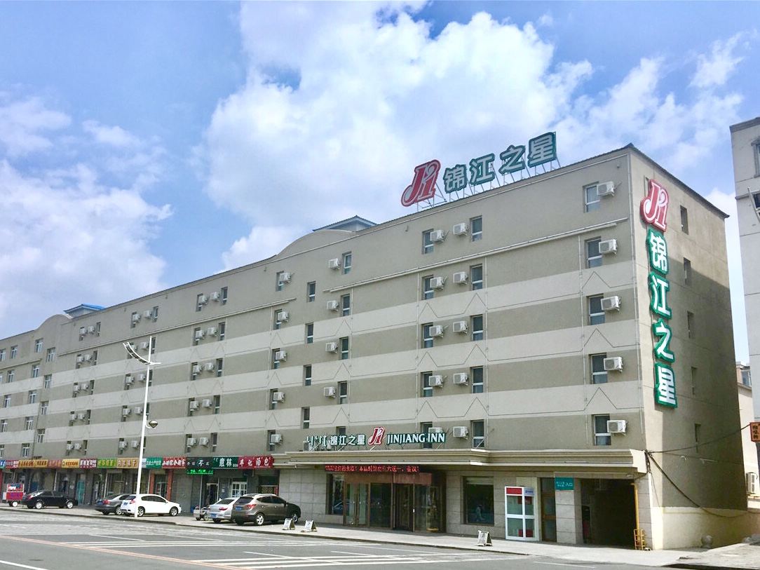 jinjianginnulanqabjiningno1middleschool