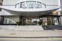 G 호텔（타이위안완다 플라자） 타이위안/태원 공업대학-서부지구 주변 호텔