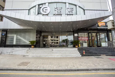 TaiYuan G Hotel(Taiyuan Liuxiang Wanda Plaza Store) Отели рядом с достопримечательностью «Shanxi Light Industry Vocational and Technical Institute»