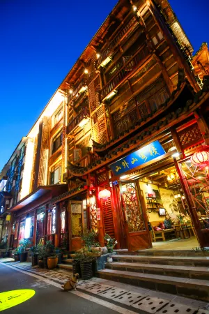 Shan Wai Shan Inn