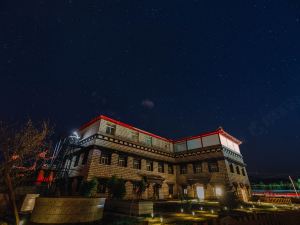 Daocheng Yunqi Mountain House Inn