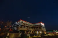Daocheng Yunqi Mountain House Inn