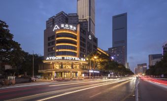 Atour  Hotel(Changsha  Guojin center Atour Hotel)