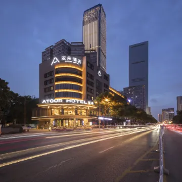 Atour Hotel Changsha IFS Отели рядом с достопримечательностью «Orange Island»