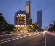 Atour  Hotel(Changsha IFS Atour Hotel) Hotels in Changsha