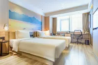Atour Hotel Отели в г. Циндао