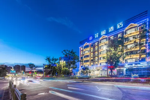 Huaxi Hongta Avenue High-speed Railway Station