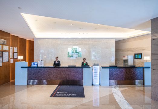 4. 홀리데이 인 칭..