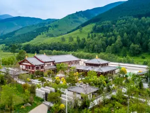 Mount Wutai HNA Hotel