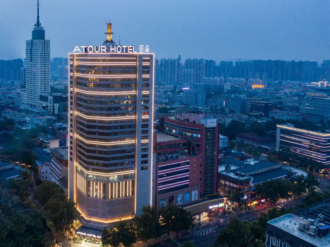 Atour Hotel - Jinan