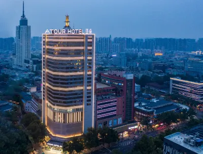 Atour Hotel (Ji'nan Daguanyuan) Hotels near Da Guan Yuan
