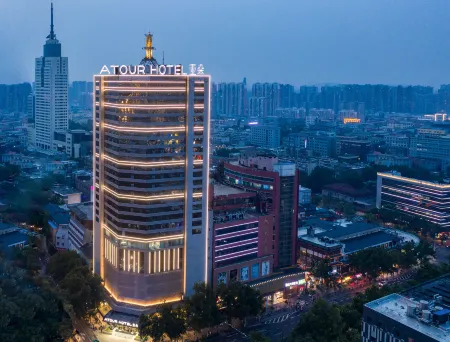 Atour Hotel (Ji'nan Daguanyuan) Отели рядом с достопримечательностью «University of Jinan South Campus»