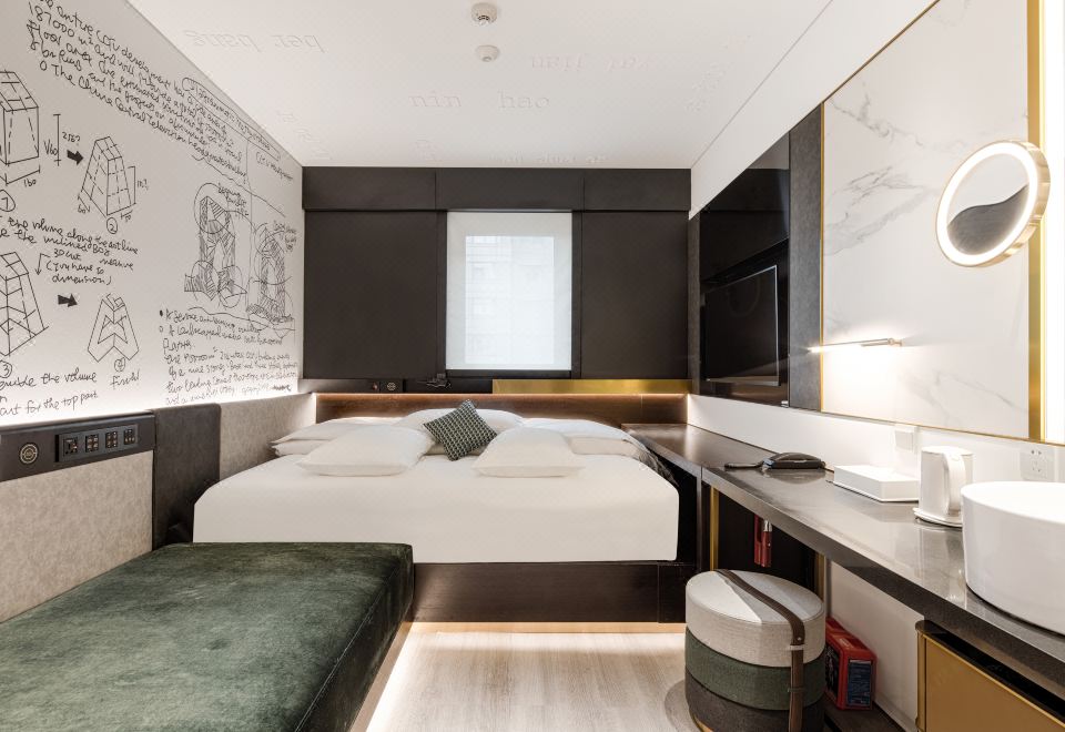 시티고 호텔 산위안차오 베이징의 외관