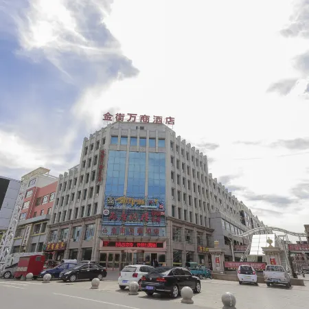 Jinjie Wanshang Hotel