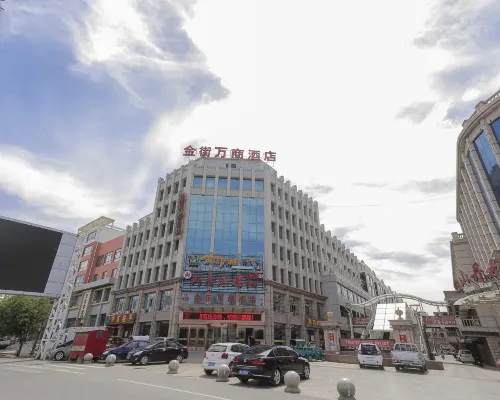 โรงแรมจินเจีย ว่านชาง โรงแรมในซานตัน
