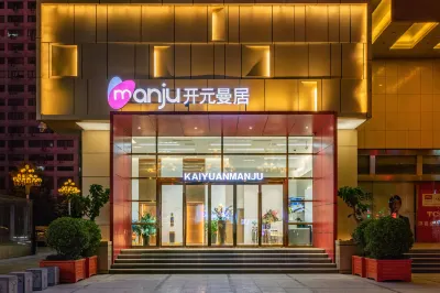 Manju Hotel