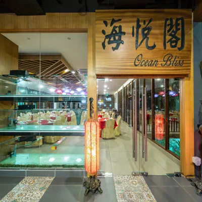 阿曼刁曼島海灘度假村 鄰近芭耶村的酒店