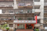 衡陽天苑客房部 Hotels near Hengyang Railway Station