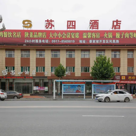Susi Hotel Lushan