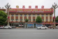 Susi Hotel Lushan - 2-Star