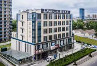 Lavande Hotel (Rizhao Suning Plaza Donggang District Government) Hotels in Long-distance Bus Station, Haiqu Park